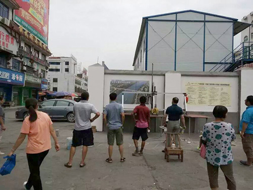 廣州市第一市政工程有限公司精品工程展示3