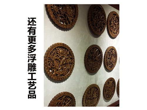 浮雕工藝品