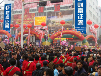 張家界影視城廣告位置基本情況