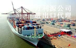 供應(yīng)客廳家具進(jìn)出口代理報關(guān),沙發(fā),地柜,視聽柜,客廳茶幾_家居家具_(dá)世界工廠網(wǎng)中國產(chǎn)品信息庫