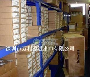 供應(yīng)代理PU,PVC,錢包、鑰匙包進(jìn)出口報關(guān),出口產(chǎn)地證_家居家具_(dá)世界工廠網(wǎng)中國產(chǎn)品信息庫