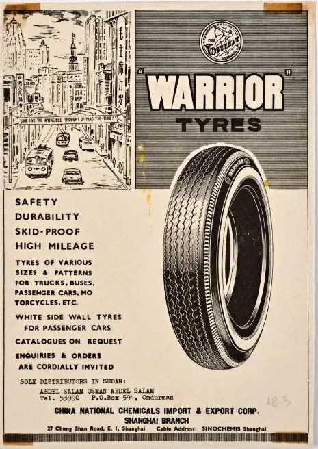 這些上海設(shè)計(jì)上百年了,你敢相信嗎
