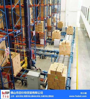 立體重型貨架工廠 立體重型貨架 百仕特,鋼卷立體倉庫